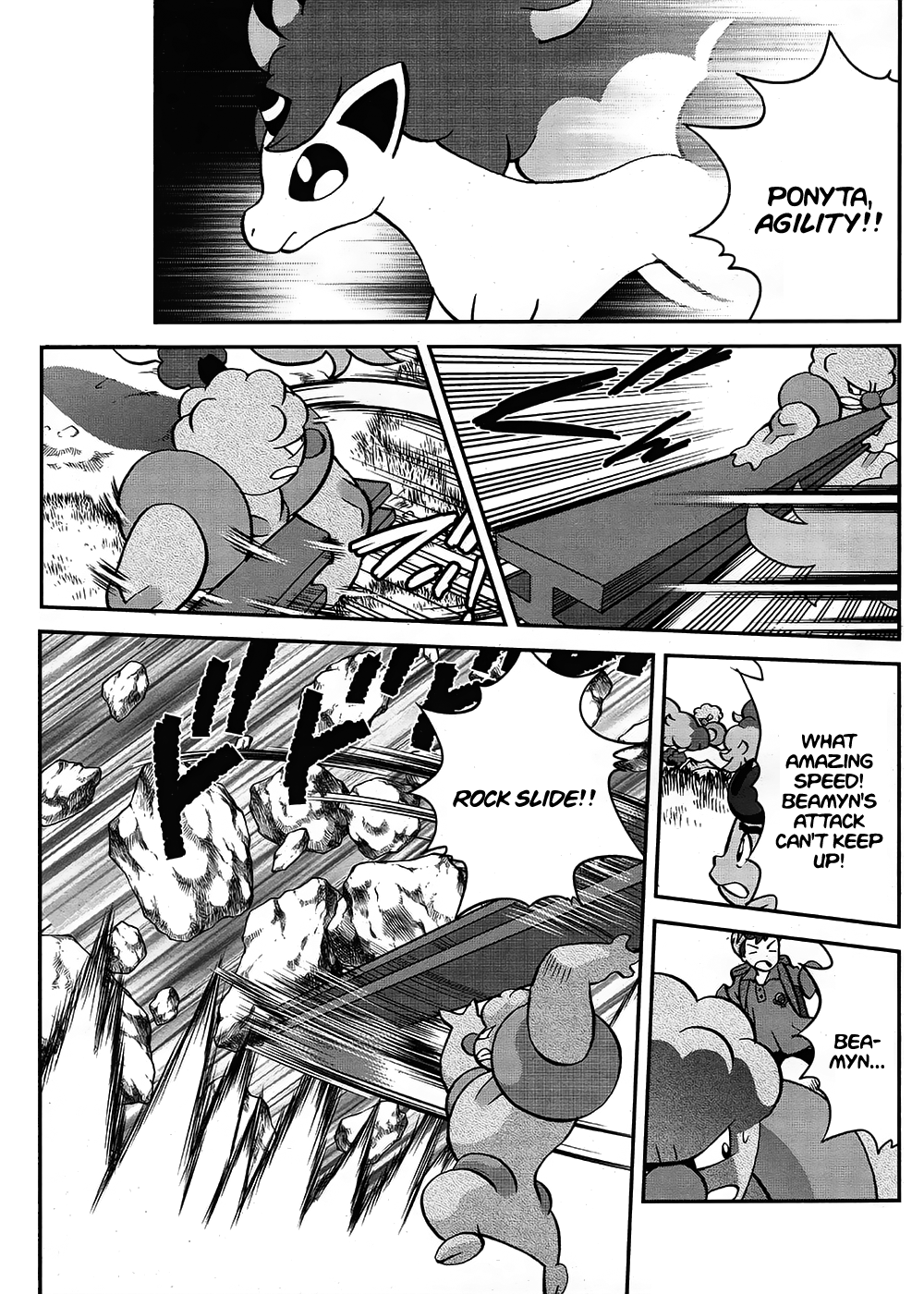 Pokémon SPECIAL Sword and Shield Chapter 10 16